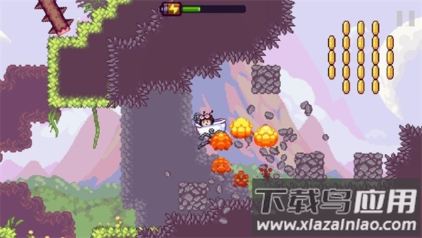 天空追逐者游戏下载最新版截图1