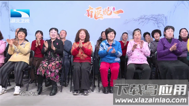 星火电视TV版本下载
