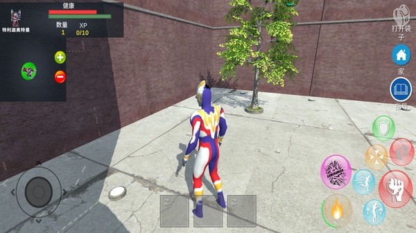 奥特曼城市英雄2游戏最新版截图1