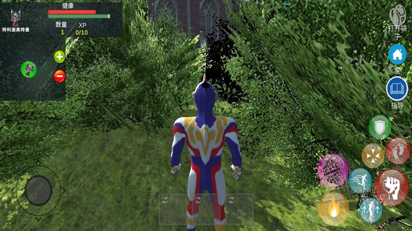 奥特曼城市英雄2游戏最新版截图2