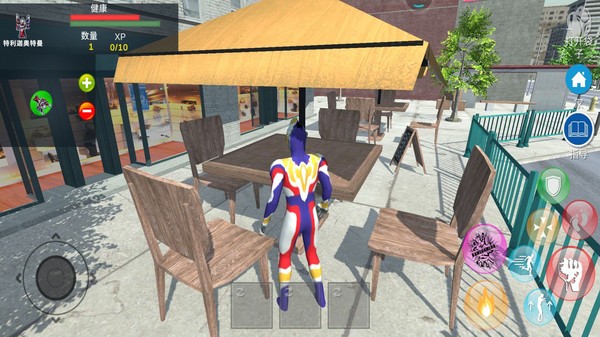 奥特曼城市英雄2游戏最新版截图3