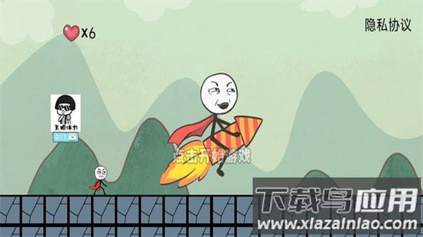 自由冒险记游戏下载安装