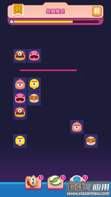 极简连连看游戏