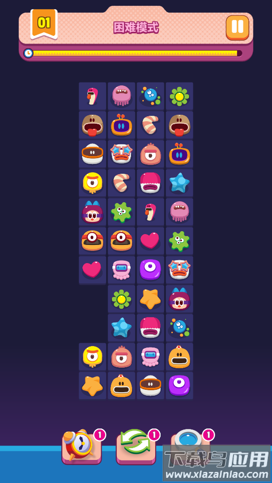 极简连连看游戏最新版截图2