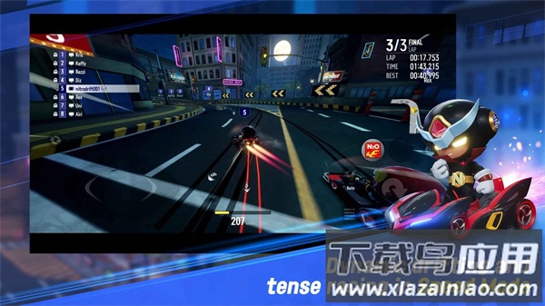 跑跑卡丁车漂移国际服下载(KartRider Drift)截图3