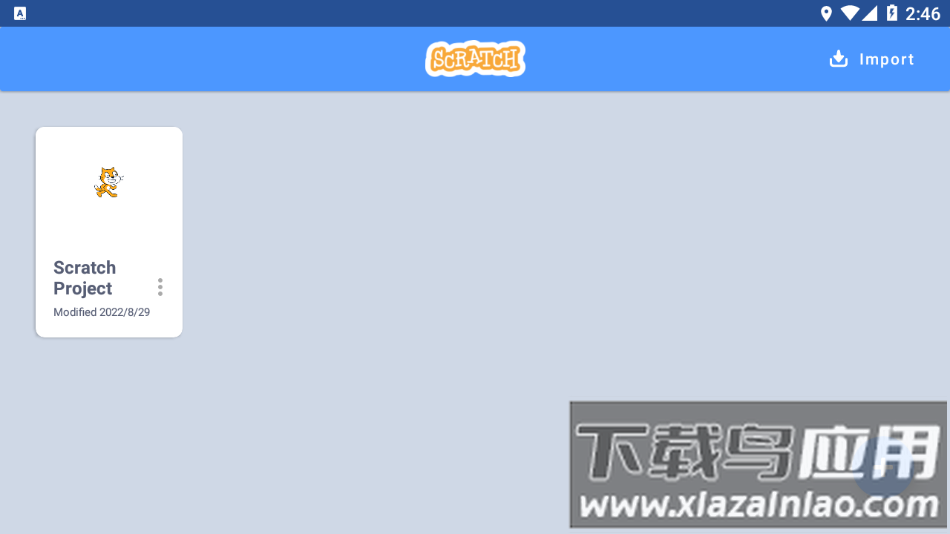scratch3.0少儿编程app下载截图1