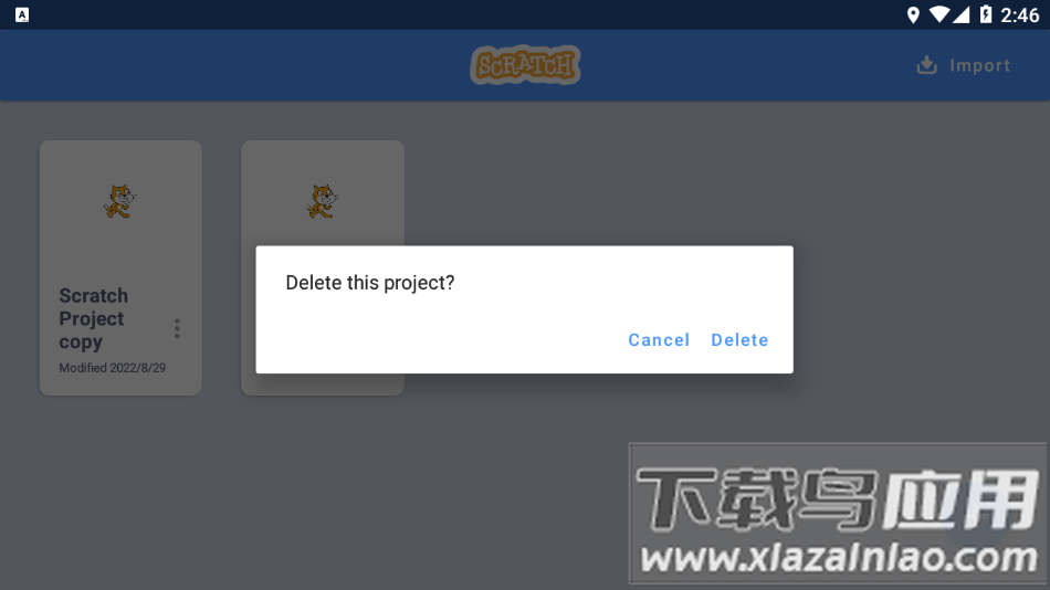 scratch3.0少儿编程app下载截图2