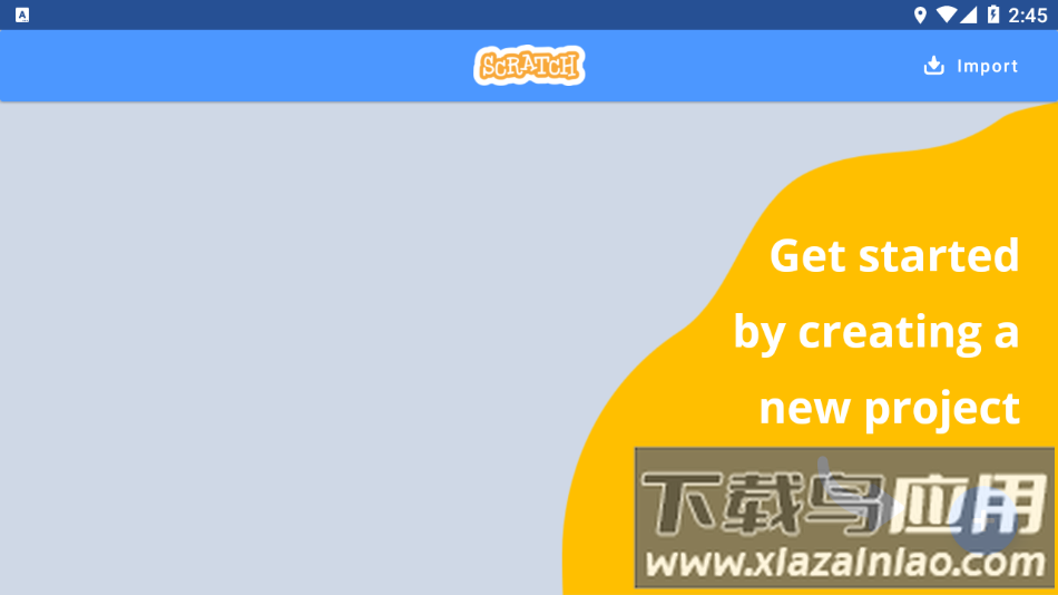 scratch3.0少儿编程app下载截图3