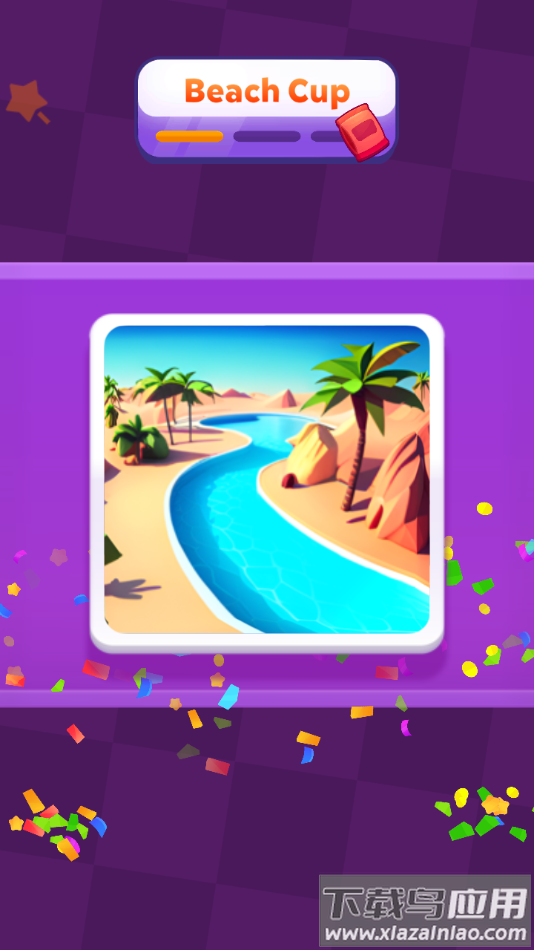 Aquaparkio下载安装最新版截图1