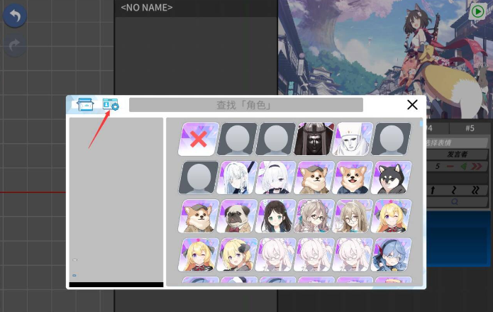 azureArchive安卓版