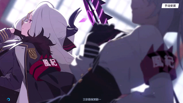 azureArchive安卓版最新版截图2