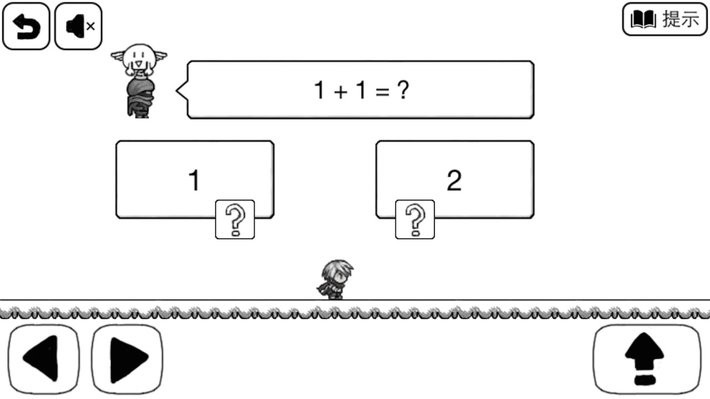 比较简单的大冒险游戏最新版截图1