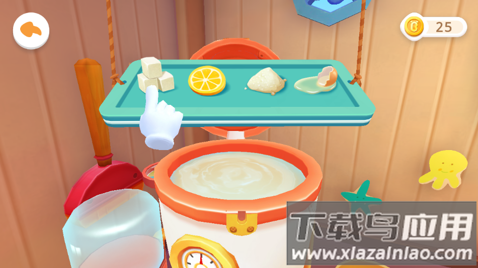 糖果工厂游戏官方版最新版截图2