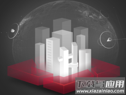 isecure center 手机客户端