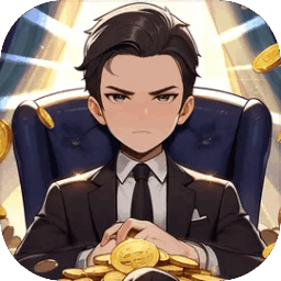 打工人逆袭小游戏