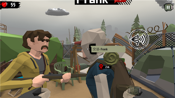 行尸2中文版最新版本