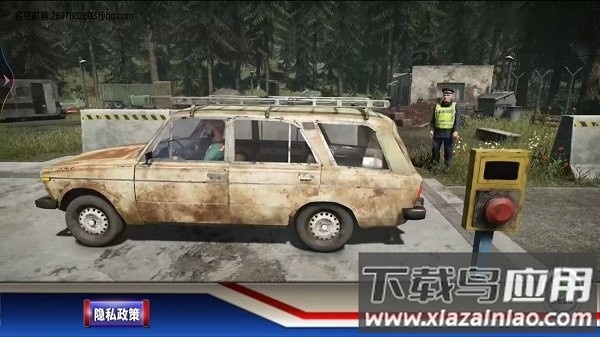 缉私警察模拟器最新版截图1