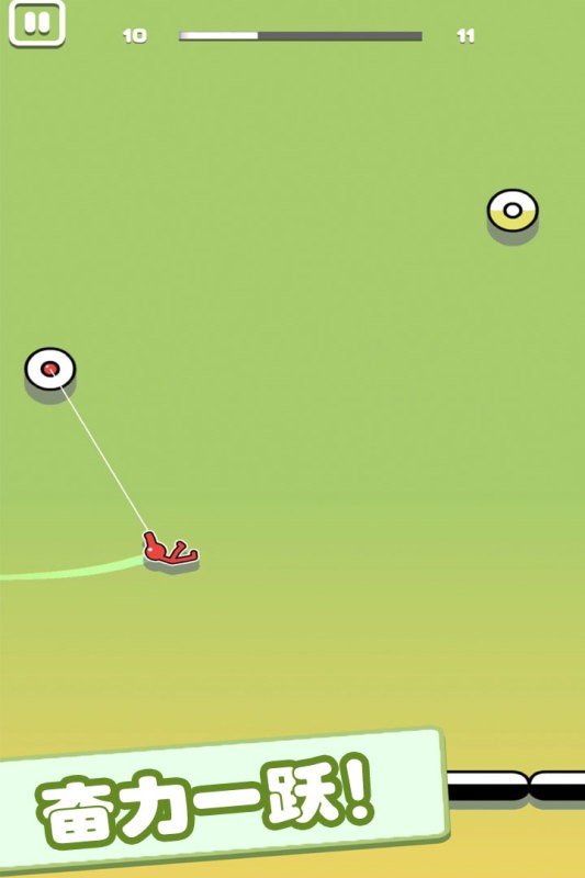 超级跑酷侠抖音小游戏最新版截图3