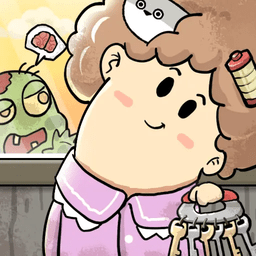 我在末日当房东最新版本