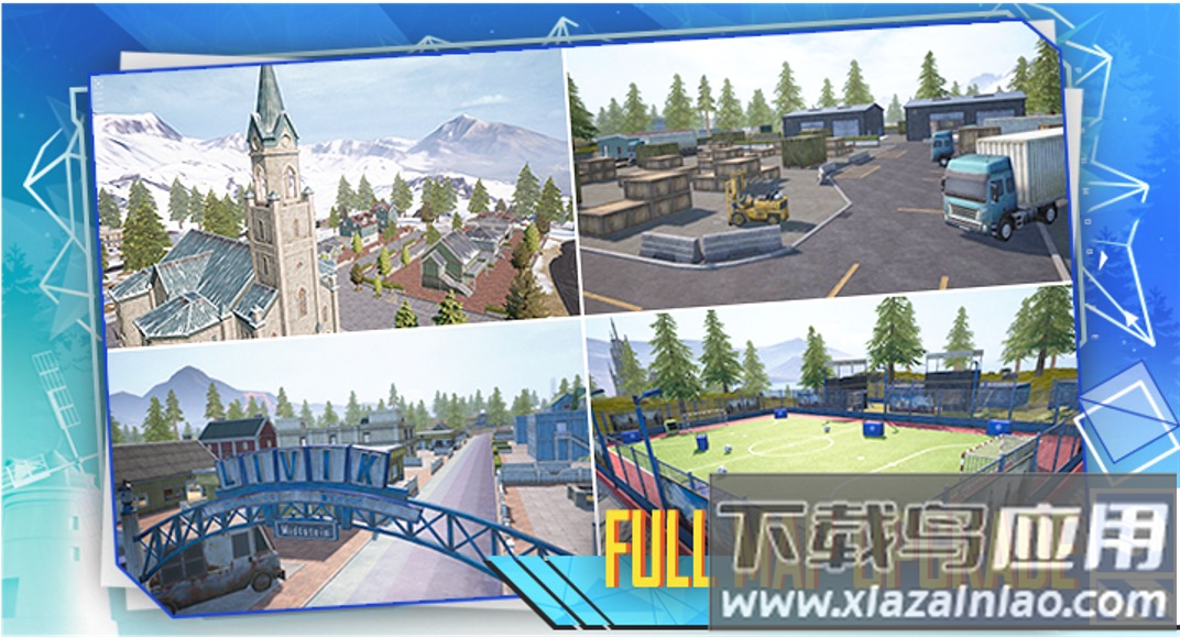 我的世界国际版下载最新版截图5