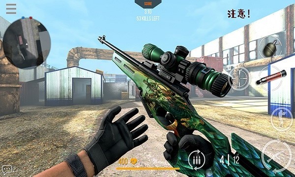 战地求生之路手游最新版截图1
