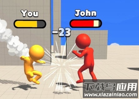 格斗只用腿手游