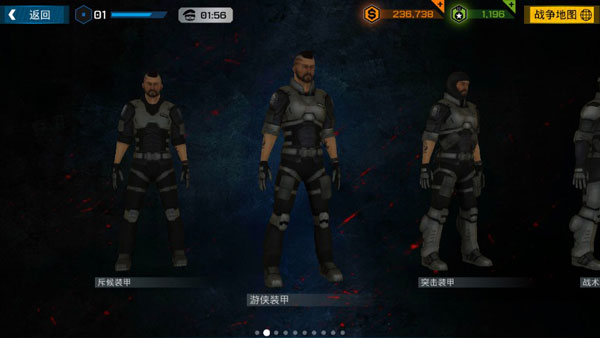 杀戮之旅3中文版