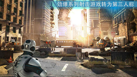 杀戮之旅3中文版最新版截图1