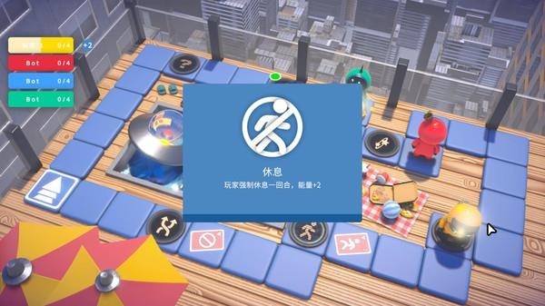 逃离地球手游最新版截图3