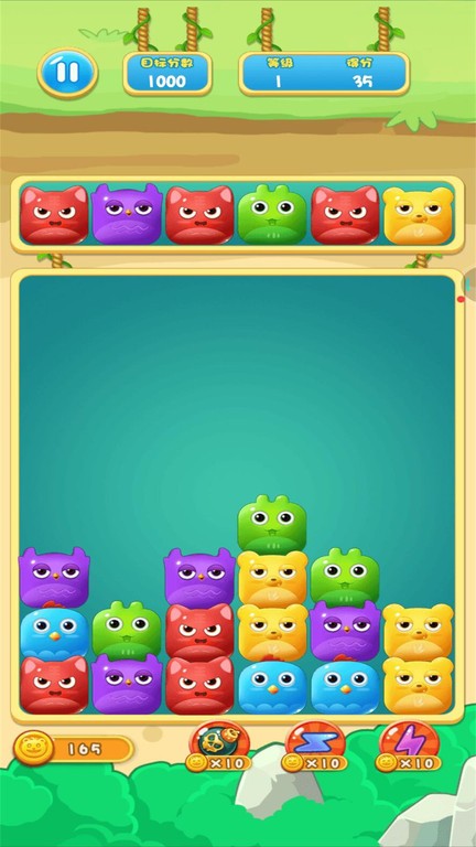 傻鸟爆爆官方正版最新版截图2