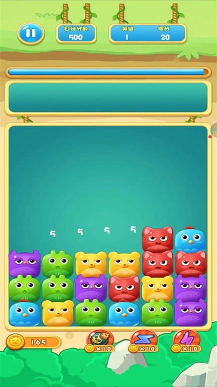 傻鸟爆爆官方正版最新版截图3