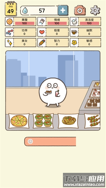 我的49天与细胞游戏