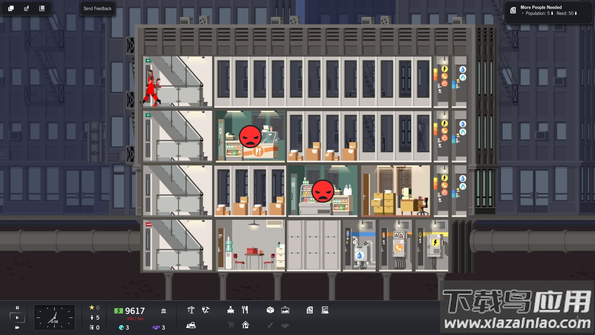 大厦管理者完整版汉化截图