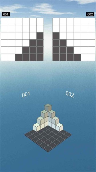 空间想象力手游官方版最新版截图2