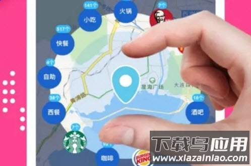 边界猎手app工具