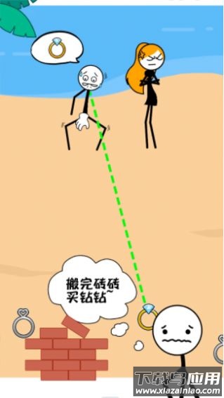 火柴人搬砖游戏