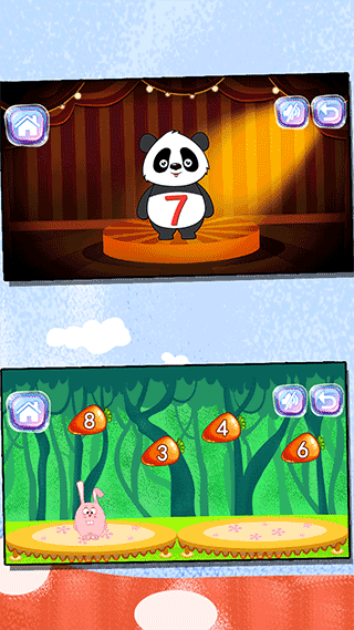 宝宝益智早教学数字截图