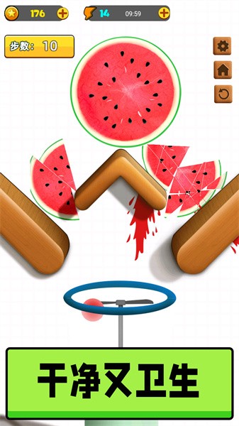 开心切水果大作战最新版截图2