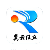 冀云任丘APP