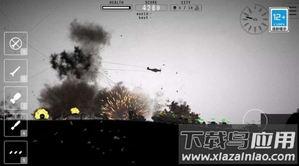 战斗轰炸机下载正版最新版截图2