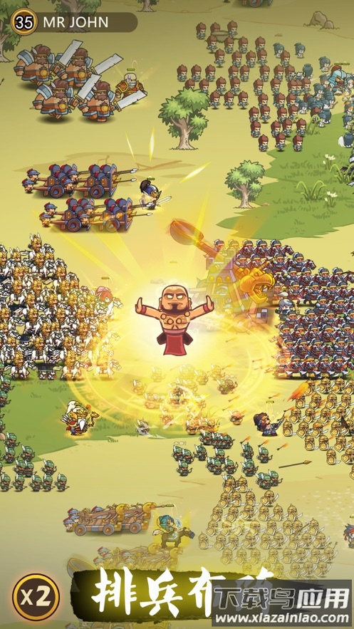 小小军团合战三国下载最新版截图2