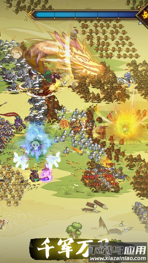 小小军团合战三国下载最新版截图3
