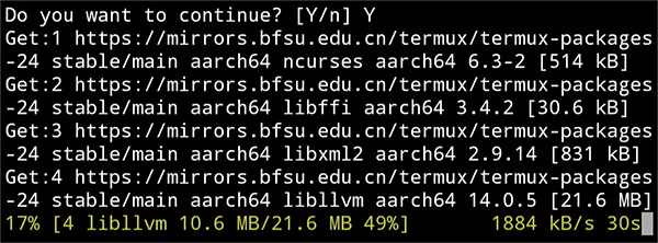Termux安卓版(终端模拟器)