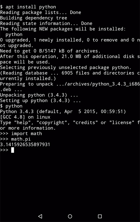 Termux安卓版(终端模拟器)截图