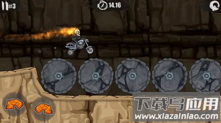 狂野飙客3汉化版截图4