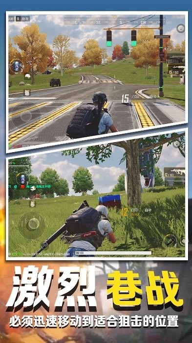 模拟炮兵精英手游最新版截图2