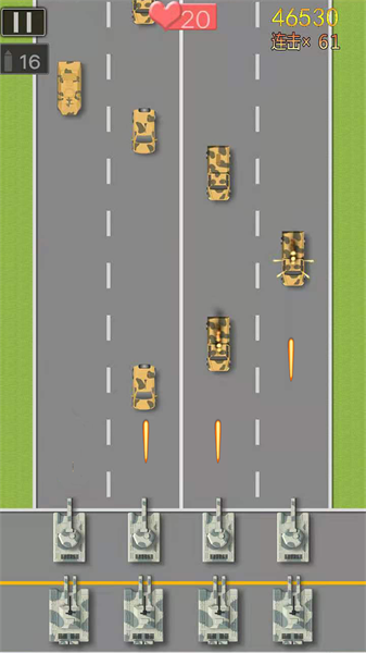 坦克战团指挥官手游最新版截图1