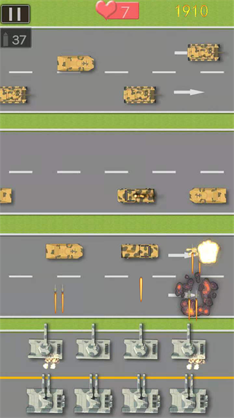 坦克战团指挥官手游最新版截图4