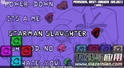 FNF疯狂的马里奥v2模组下载(TG Engine)最新版截图2