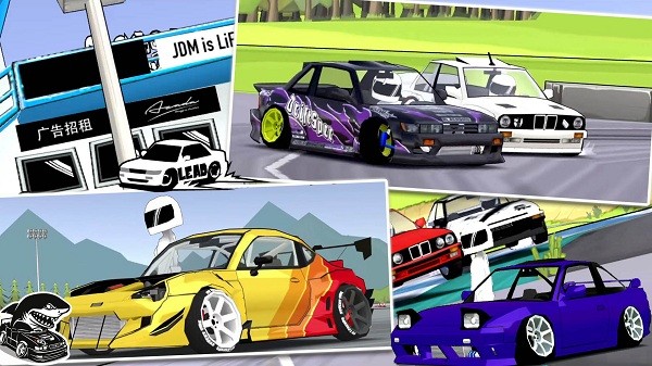 全民赛车模拟器游戏截图1